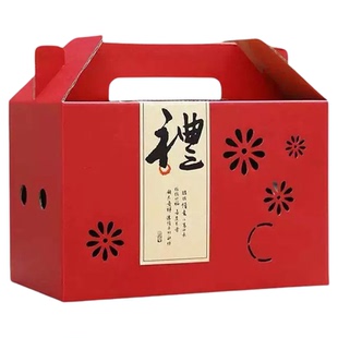 高档喜添萌宝满月百日伴手礼盒宝宝诞生报喜周岁礼喜饼包装盒定制