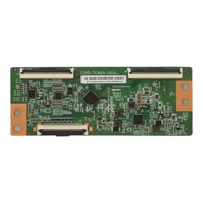 逻辑板CCPD-TC425-003