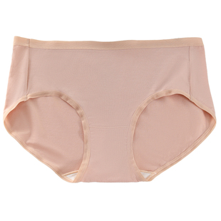 80支莫代尔蚕丝抗菌裆内裤女中腰少女无痕夏季薄新款女生三角短裤