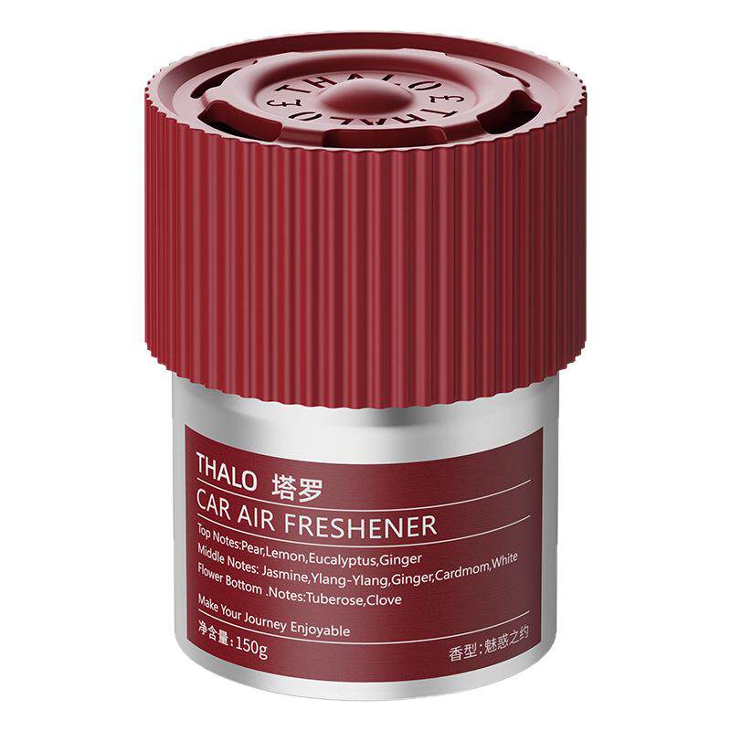 旷野车载香薰车载香膏固体除味