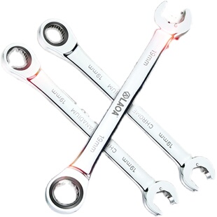 老A 台湾多功能快速棘轮扳手双头两用开口梅花扳手呆扳手棘轮扳手