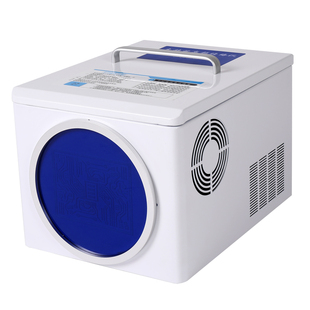 微赫慈小钢炮细胞能量仪太赫兹热疗仪量子光波仪频谱