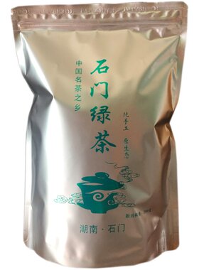 2026新茶茶叶自己喝春茶高山云雾散装批发便宜清茶湖南石门绿茶