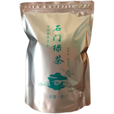 100%新茶湖南石门绿茶500g一斤装