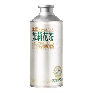 【750ml装】金星茉莉花茶中式精酿啤酒6罐小罐茉莉花茶啤整箱装