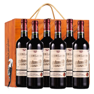 路易拉菲LOUISLAFON法国原瓶进口微醺热红酒干红葡萄酒礼盒装送礼