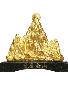 新中式日照金山树脂招财摆件