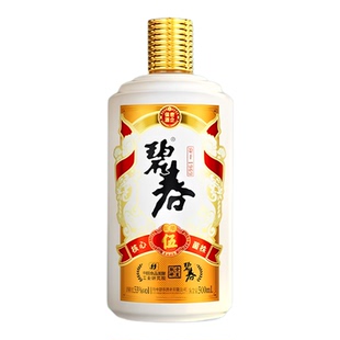 碧春酒53度酱香型白酒伍贵州老字号酱酒纯粮食老酒礼盒装口粮酒