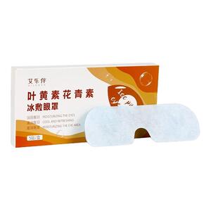 冰敷眼罩叶黄素睡眠冷敷消肿眼贴学生眼睛疲劳护眼专用清凉神器
