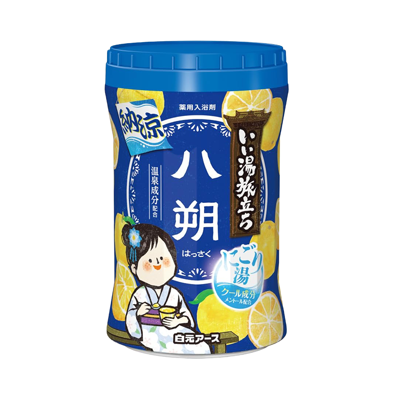 白元日本原装进口好汤之旅浴盐瓶装朦胧汤浊汤香味泡澡泡脚600g