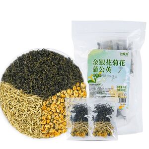 金银花菊花蒲公英熬夜养生花茶肝火旺夏季清降热解火花草茶包胎菊