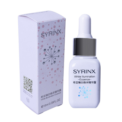 希芸臻白焕采小白瓶10ml