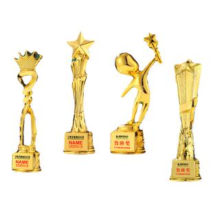 优秀员工金色奖杯教师纪念刻字定制舞蹈足球话筒学生比赛颁奖奖牌