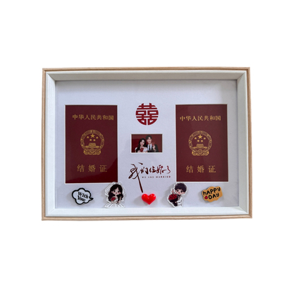 结婚证相框情侣礼物婚姻证件摆台