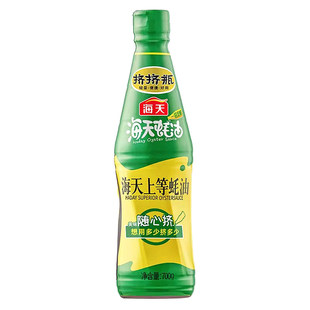 海天上等蚝油1kg百家鲜九味佳等多规格家用上等耗油厨房常备