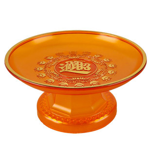 佛前供果果盘上供水果盘家用上贡品盘子观音菩萨贡果盘财神爷供奉