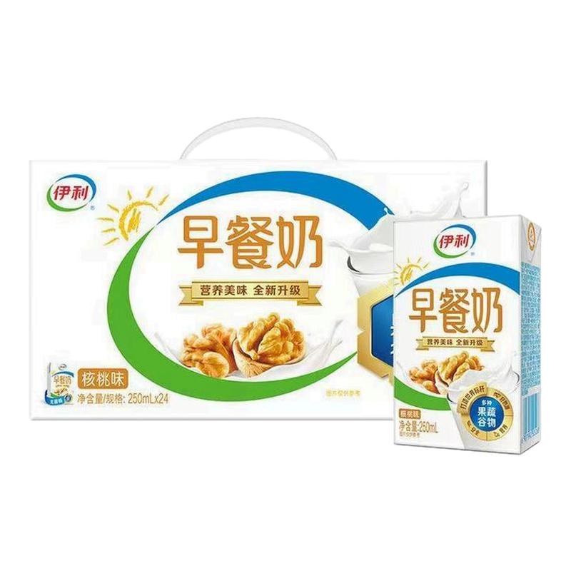 8月丨伊利核桃/麦香早餐奶250ml*24盒整箱中老人营养早餐牛奶送礼
