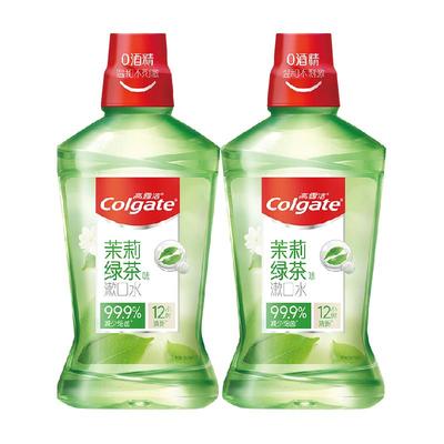 高露洁茉莉绿茶漱口水