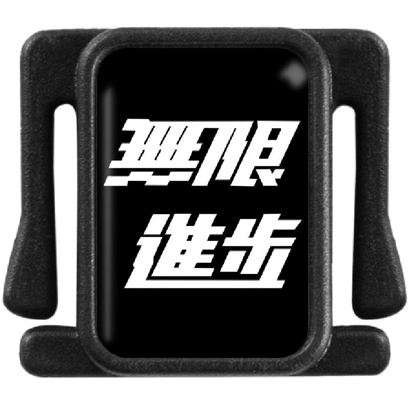 腾壶相机热靴盖定制款适用于佳能热靴水平仪