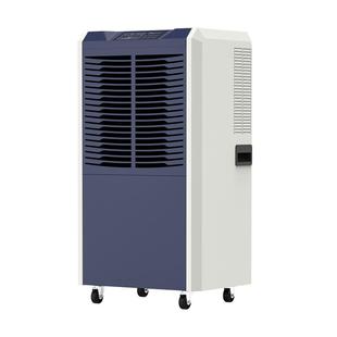 德业138升工业除湿机家用地下室抽湿机仓库车间商用大功率吸湿器