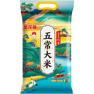 金龙鱼东北五常大米香软弹滑10kg