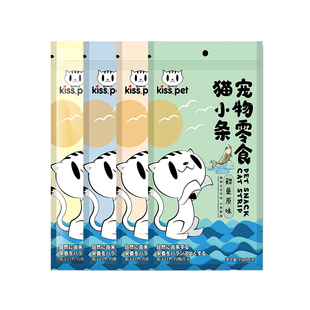 凯希佩猫小条猫零食猫罐头流质营养肉条零食成幼猫营养猫咪湿粮