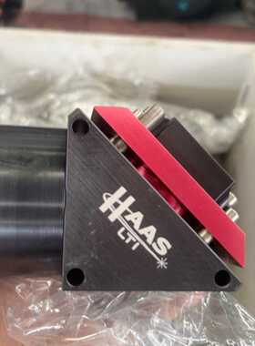 HAAS LTI天顶镜—议价