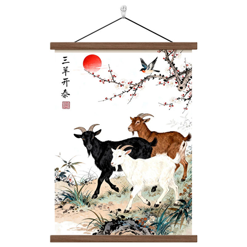 三羊开泰客厅墙壁装饰画玄关壁画