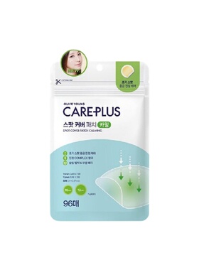 韩国直邮OLIVE YOUNG专享 CAREPLUS 舒缓镇定积雪草款痘痘贴正品