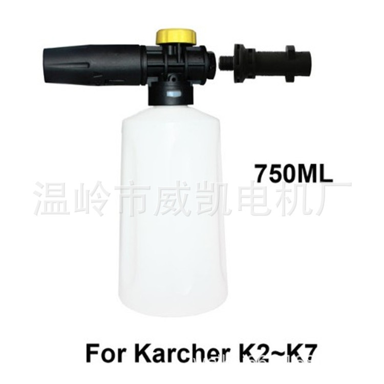 威凯塑料泡沫壶泡沫和谐凯(器)打泡驰发生器接头