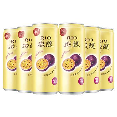 RIO锐澳预调鸡尾酒微醺百香果口味330ml伏特加气泡果酒女生酒甜酒