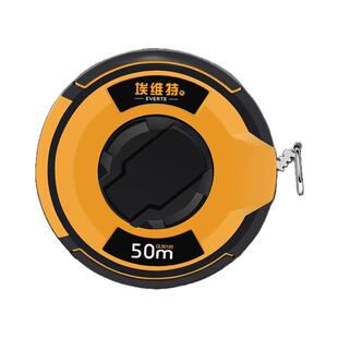 正宗鲁班尺20米钢卷尺风水阴阳尺30卷尺丁兰尺50吉数对照表高精度