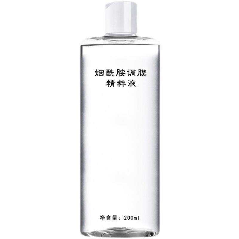 软膜粉烟酰胺美容院专用