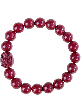 万山天然原矿紫金砂朱砂手链