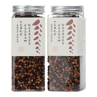 三蒸三晒一翻炒 赤小豆红豆薏米芡实茶非养茶生祛茶湿330克罐