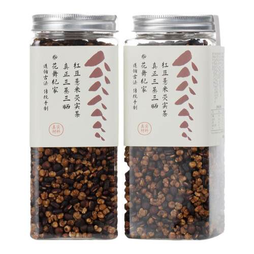 三蒸三晒一翻炒 赤小豆红豆薏米芡实茶养茶生330克罐