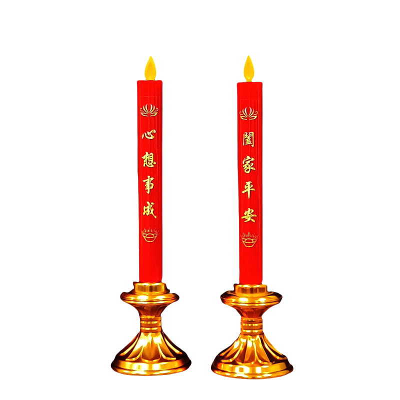 新春家用可充电蜡烛过年供奉财神爷摇摆火苗插电子蜡烛乔迁蜡烛灯