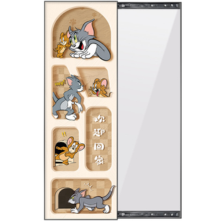 猫和老鼠隐藏式推拉全身镜装饰画隐形遮挡穿衣镜壁画翻开门式镜子