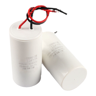 CBB60 洗衣机电容 启动电容 12UF 450V 5% 体积75*40