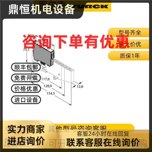 议价【现货] 德国进口图尔克BL20-4AI-U/I 电子模块传感器全新原