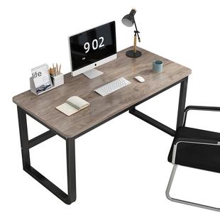 电脑桌台式家用学习写字长方形工作台单人办公桌椅小桌子简易书桌