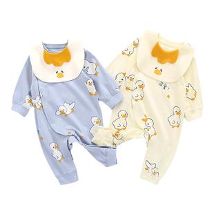 麦拉贝拉婴儿连体哈衣早秋季棉长袖男女宝宝超萌可爱爬服装春款