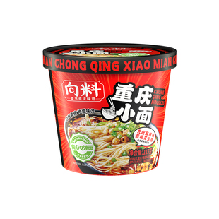 向料重庆小面食速食食品非油炸方便面夜宵整箱批发早餐泡面桶装