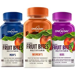 【自营】拜耳OneADay维生素果肉水果软糖复合男女儿童60粒补充维A