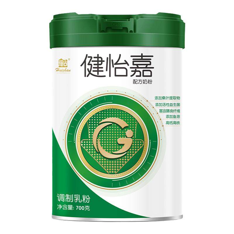 辉山旗舰店纯牛奶粉高钙高蛋白