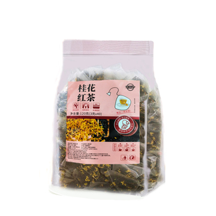 桂花红茶三角包独立包装浓香型正宗袋泡茶非特级非正山小种茶包