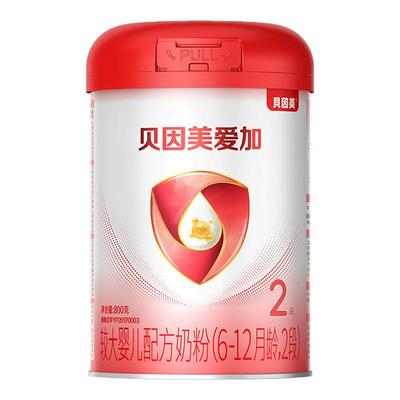 咨询205贝因美爱加2段800g奶粉