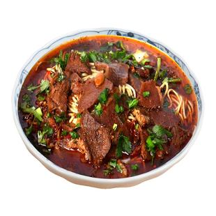 定中街牛肉面襄阳牛杂面襄阳海带面3牛肉3牛杂礼盒装实惠包邮