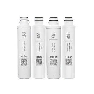 海尔净水器机HRO50-5D/5070/5061/5056/1H61-4/P5纯水机RO过滤芯
