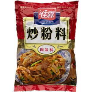 佳霖908G炒粉料干湿牛河三丝面陈村粉米粉意粉乌冬火锅煲仔菜